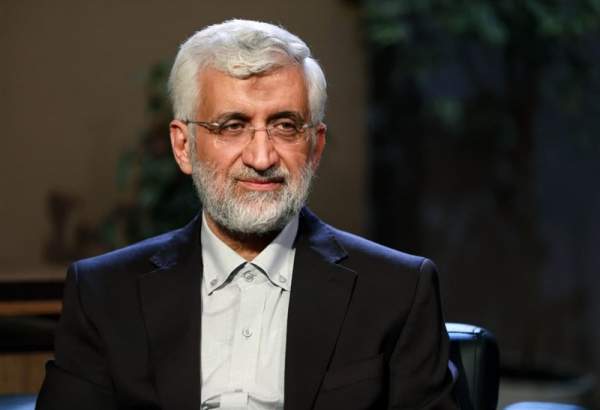 Wp Header Logo 16.png