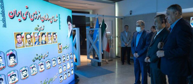 Wp Header Logo 165.png