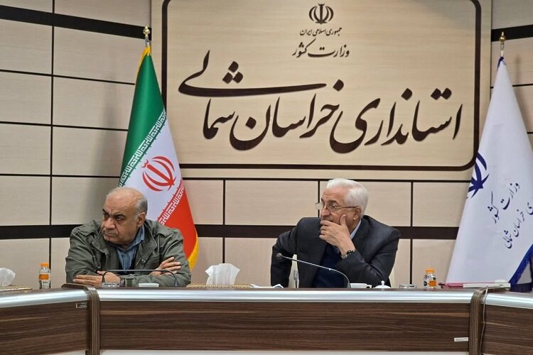 Wp Header Logo 1656.png