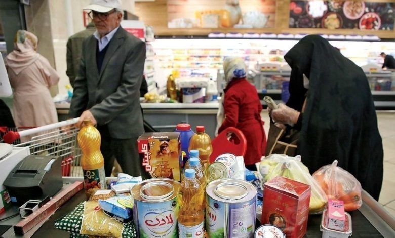 Wp Header Logo 167.png