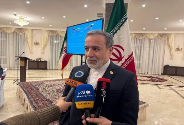 Wp Header Logo 1695.png