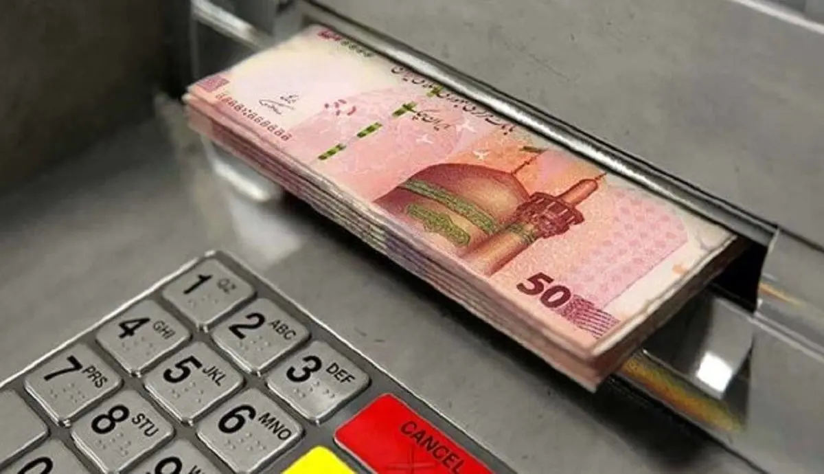 Wp Header Logo 1733.png