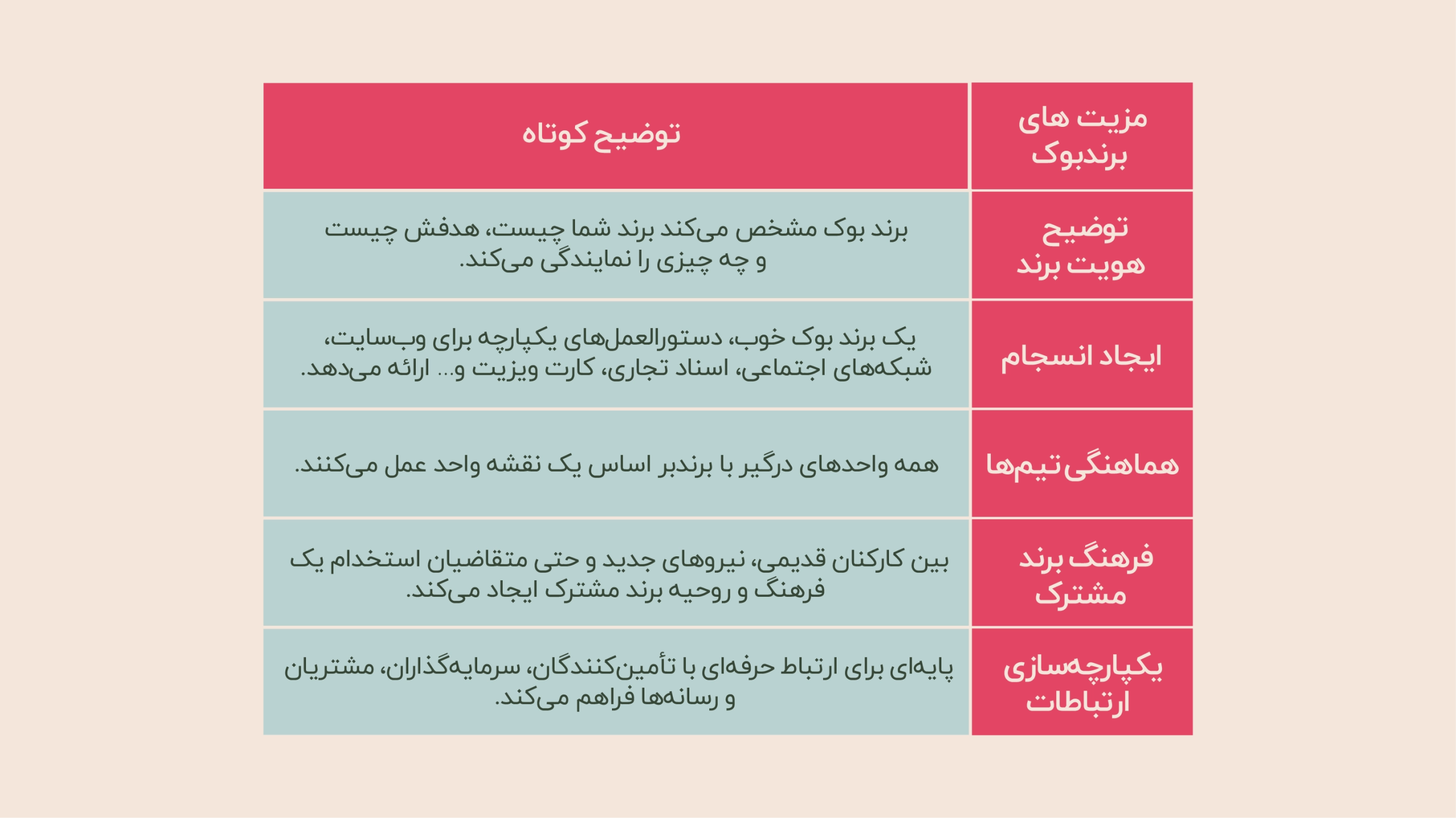 Wp Header Logo 1757.png