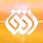 اکران تلویزیونی ۶ فیلم سینمایی در «سینما افق» + زمان پخش و خلاصه داستان