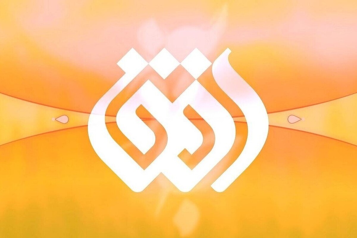 Wp Header Logo 1767.png