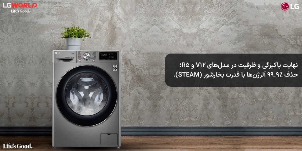 Wp Header Logo 1791.png