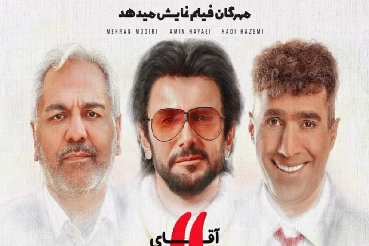 Wp Header Logo 1792.png