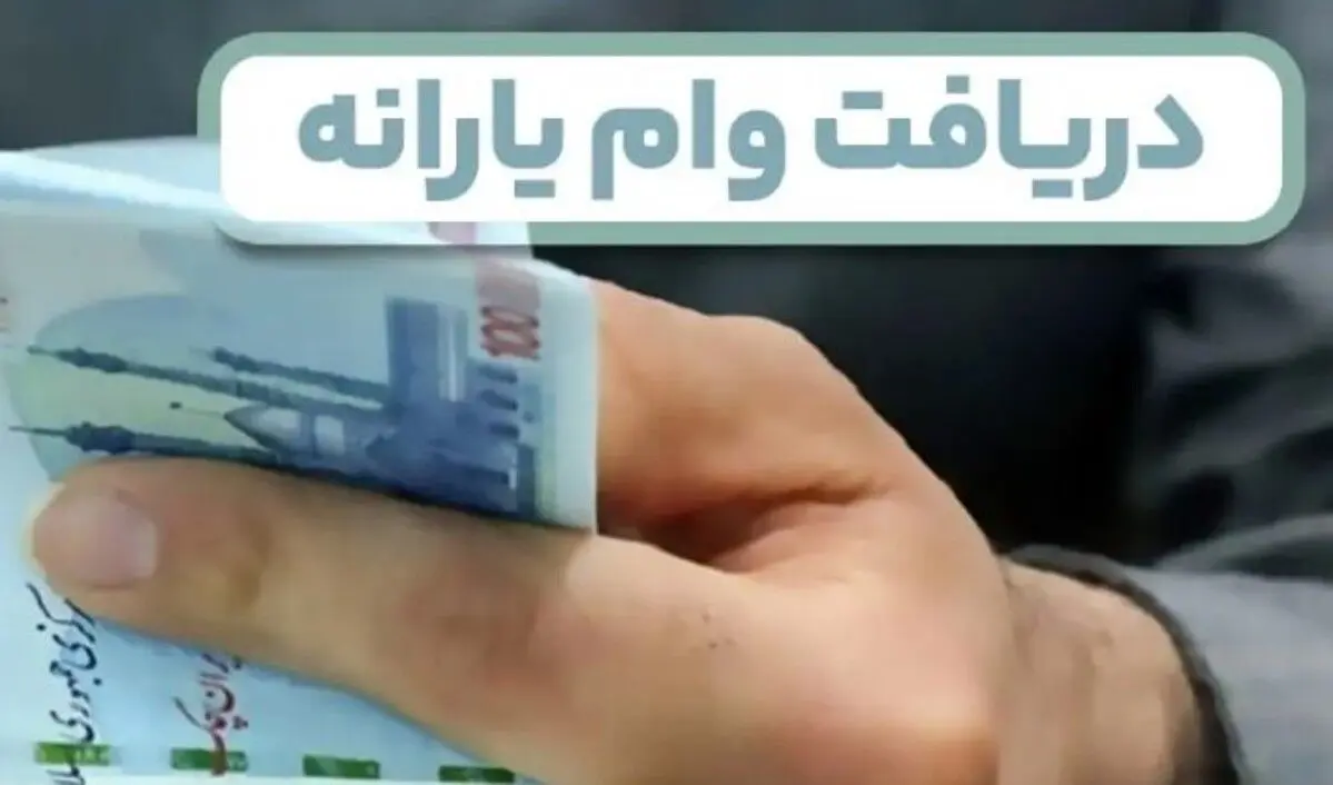 Wp Header Logo 181.png