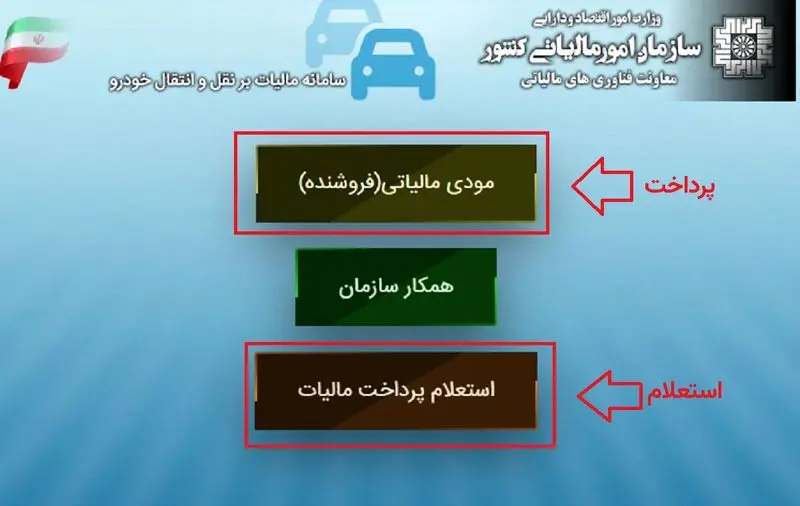 Wp Header Logo 19.png