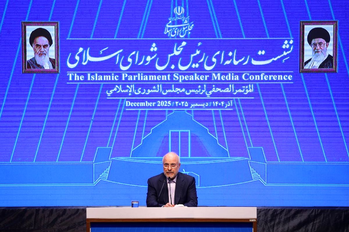 Wp Header Logo 195.png