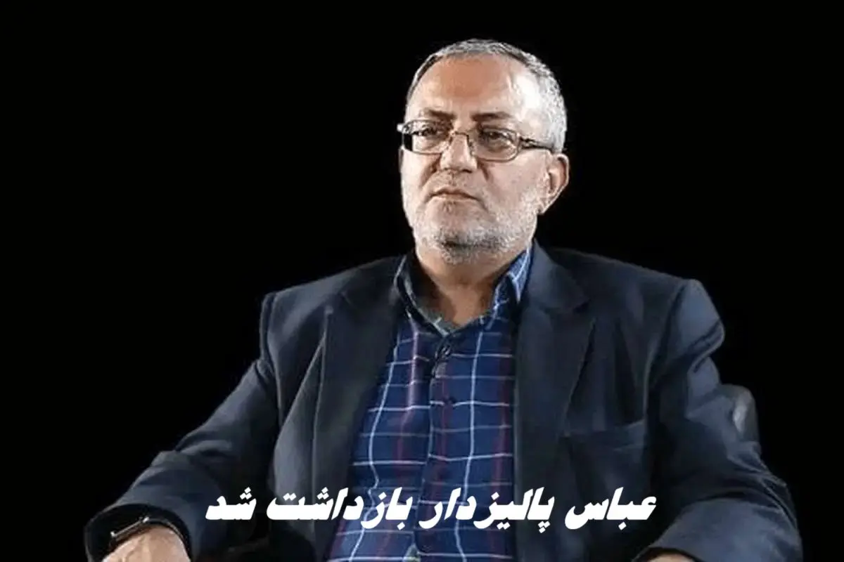 Wp Header Logo 199.png