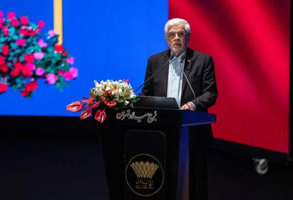 Wp Header Logo 208.png