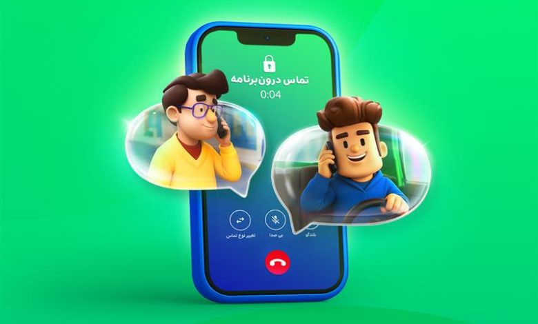 Wp Header Logo 211.png