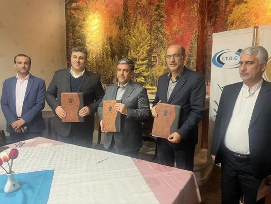 Wp Header Logo 214.png