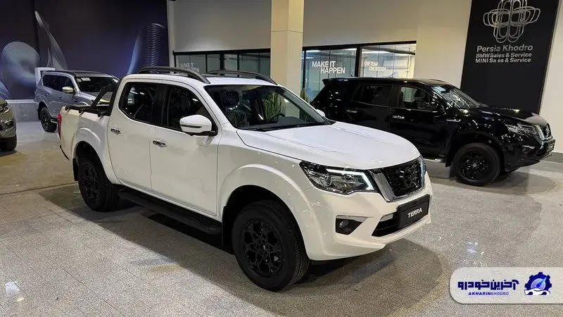 Wp Header Logo 217.png