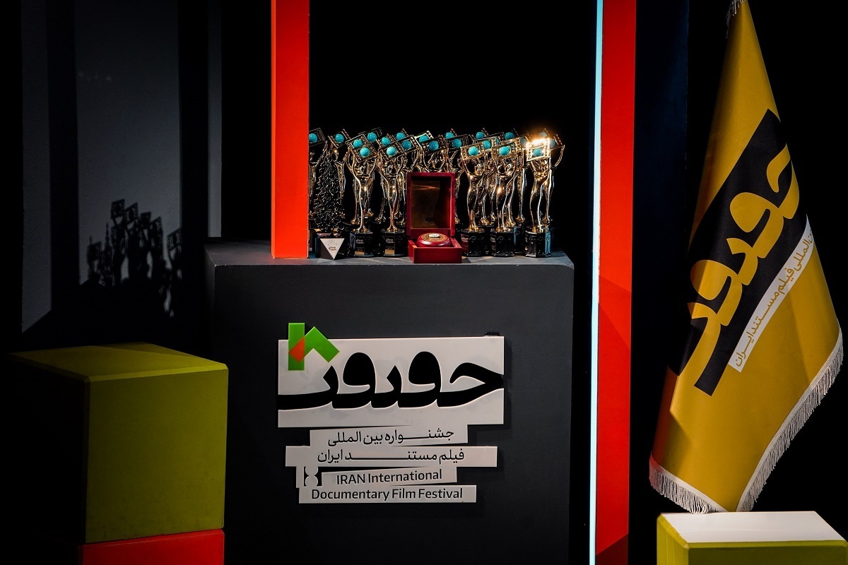 Wp Header Logo 219.png