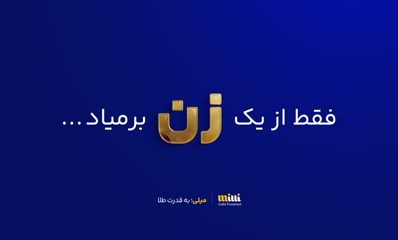 Wp Header Logo 22.png