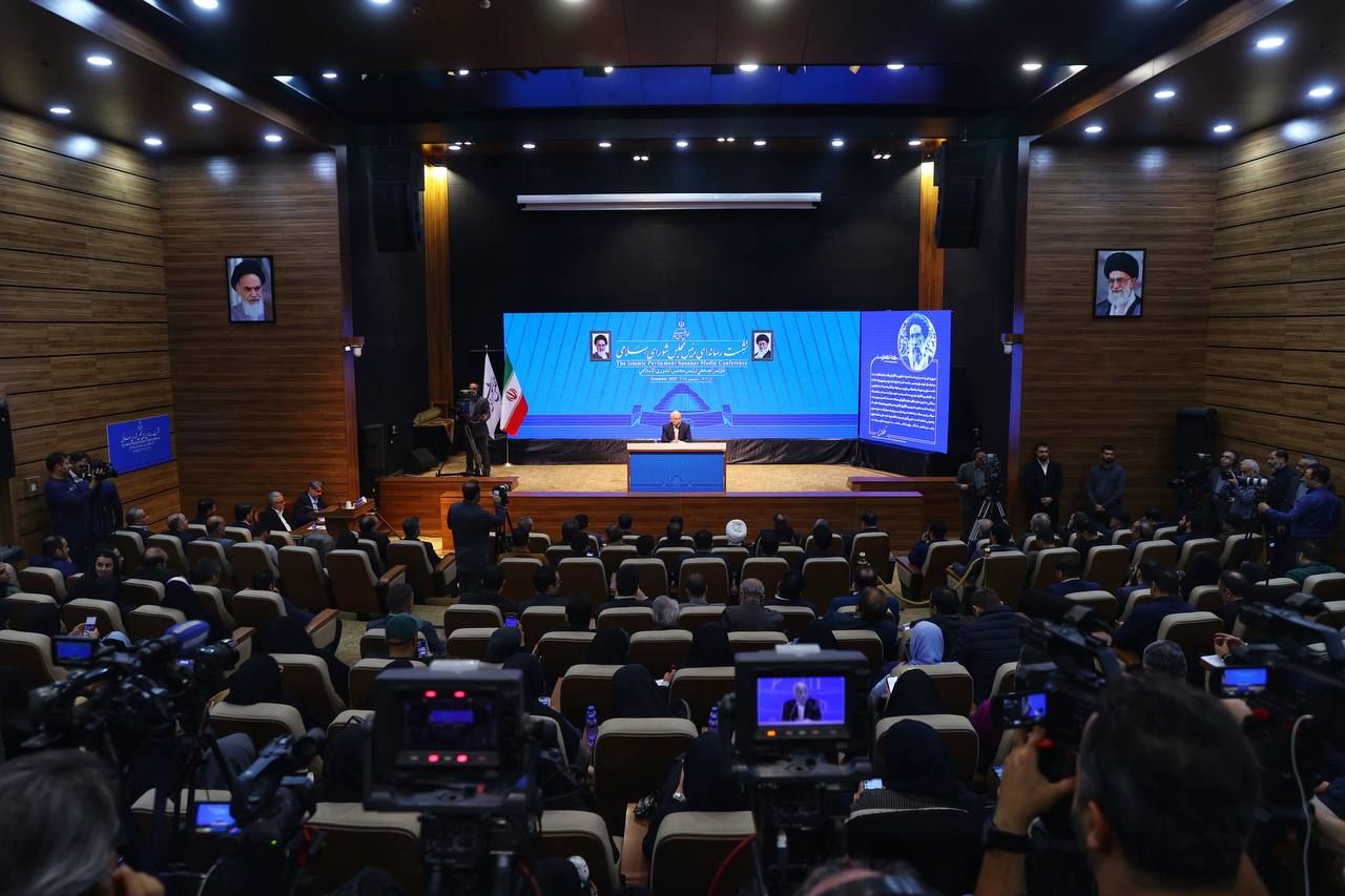 Wp Header Logo 227.png