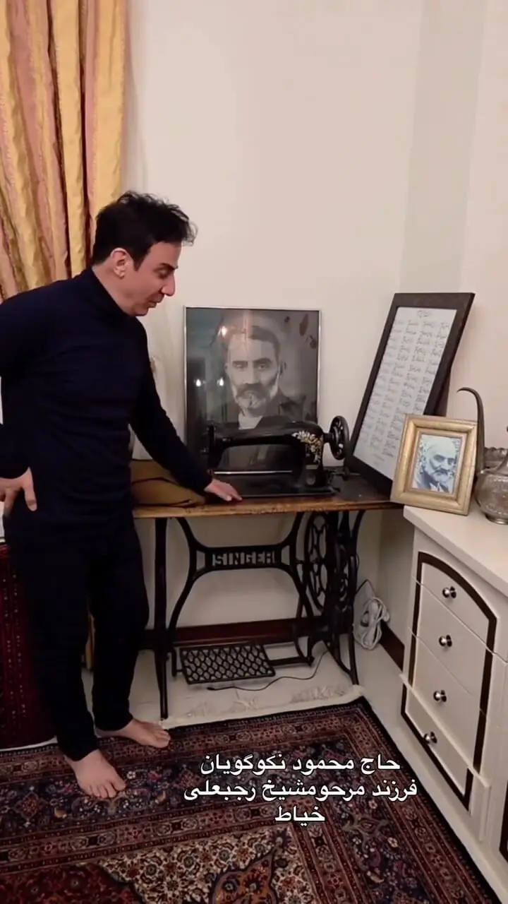 Wp Header Logo 246.png