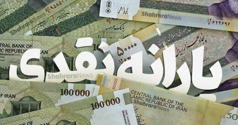 Wp Header Logo 25.png