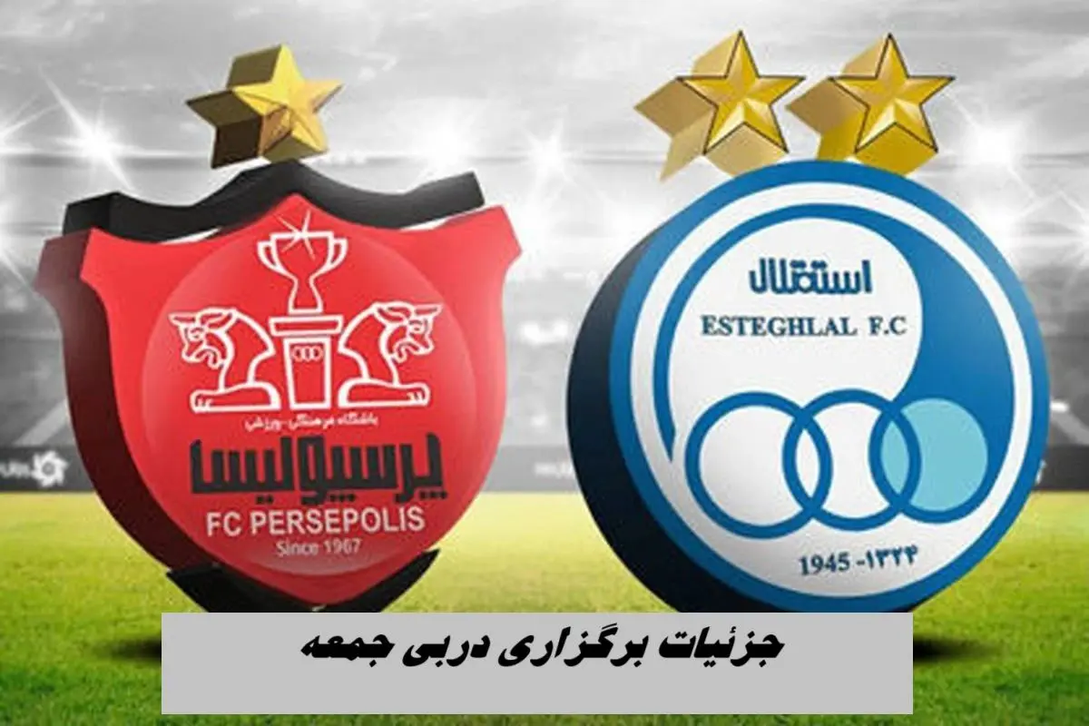 Wp Header Logo 258.png