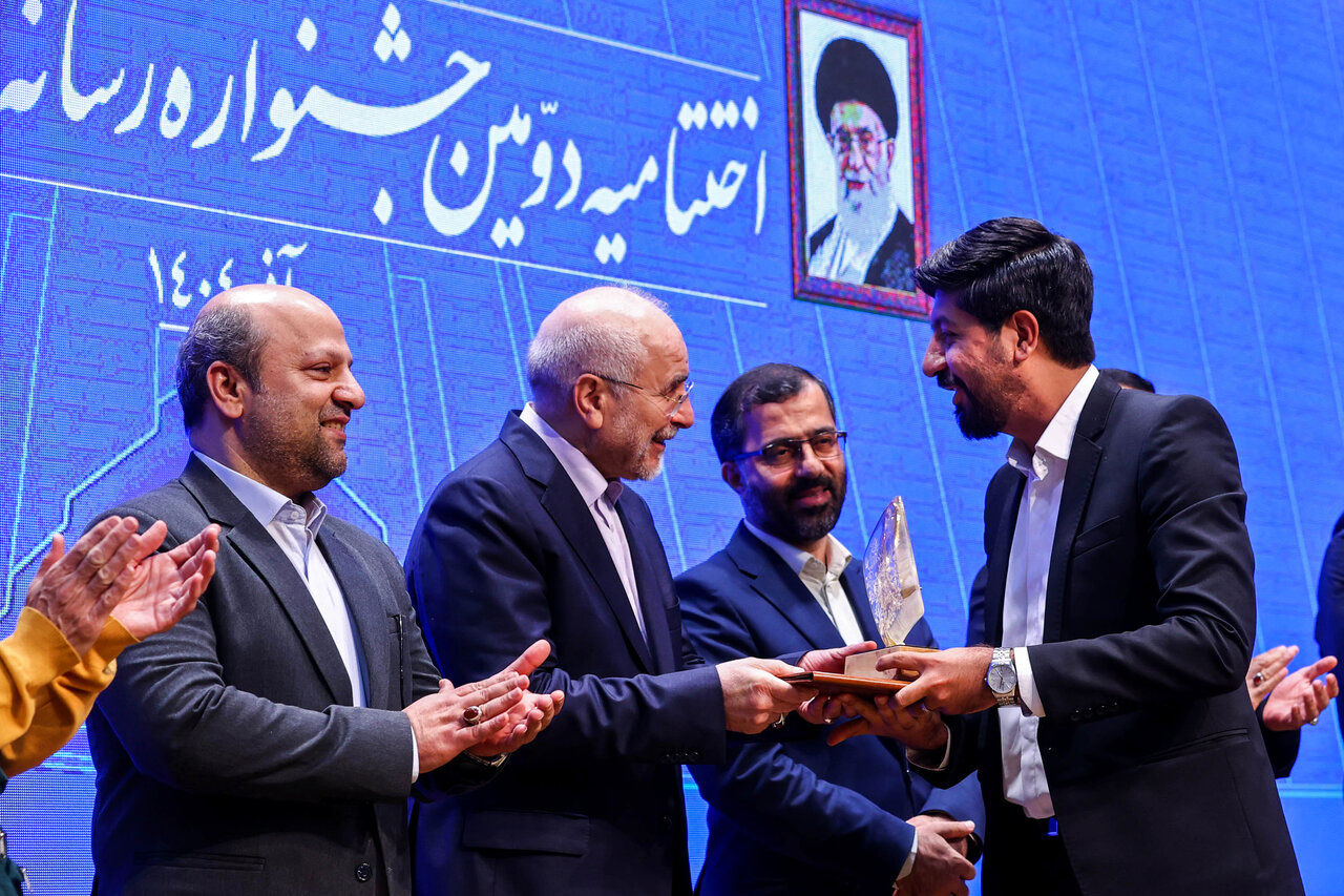 Wp Header Logo 261.png