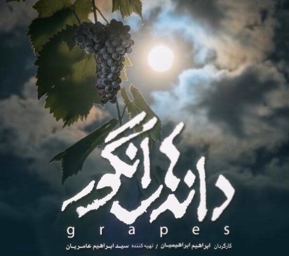 Wp Header Logo 269.png