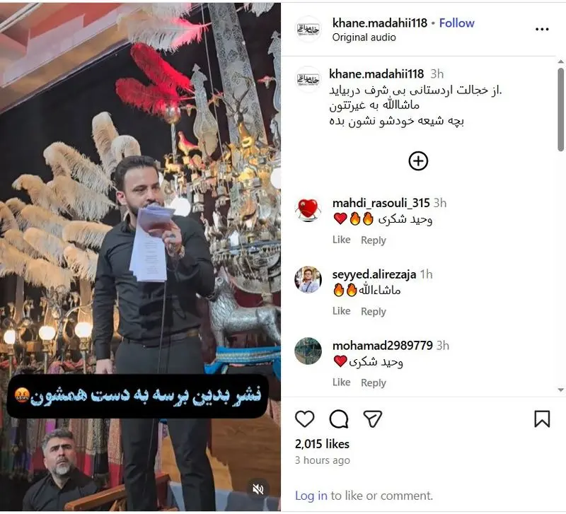 Wp Header Logo 292.png