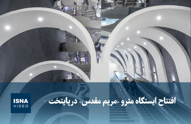 Wp Header Logo 35.png