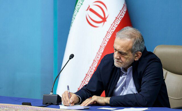 Wp Header Logo 40.png