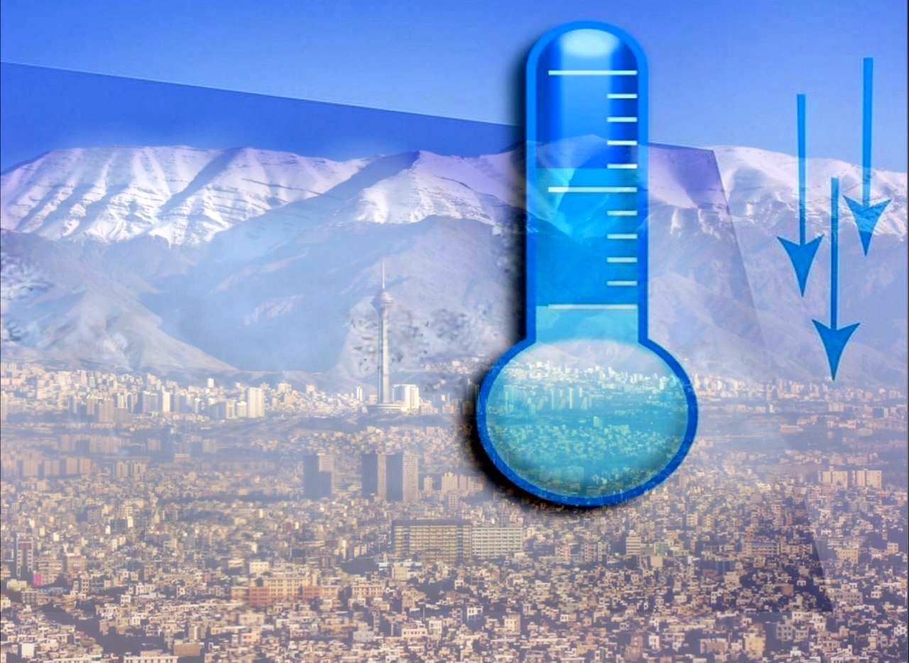 Wp Header Logo 418.png