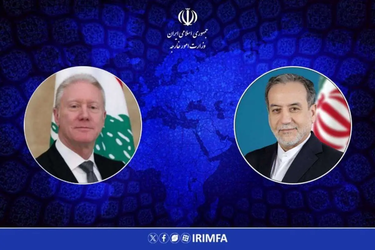 Wp Header Logo 437.png