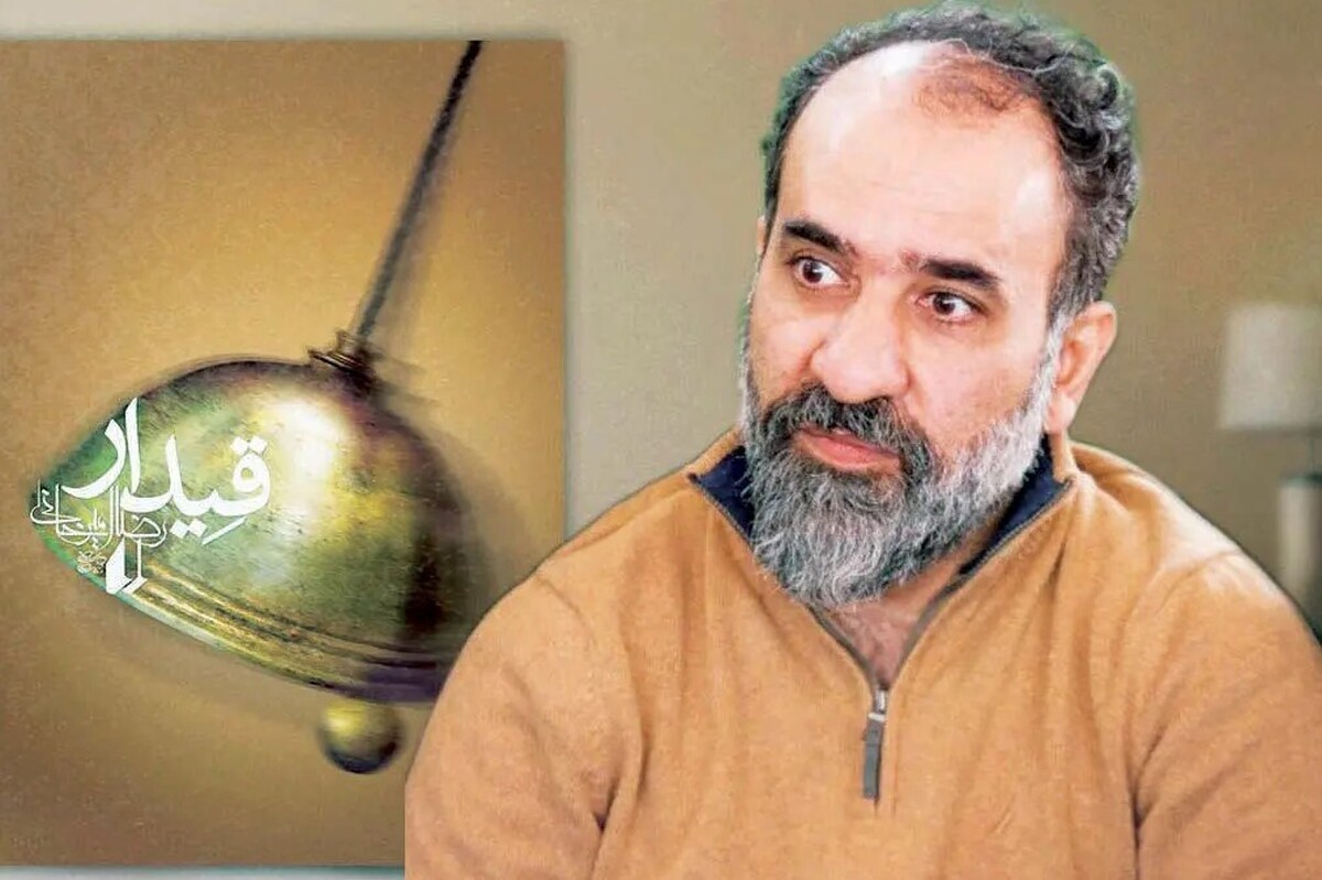 Wp Header Logo 446.png