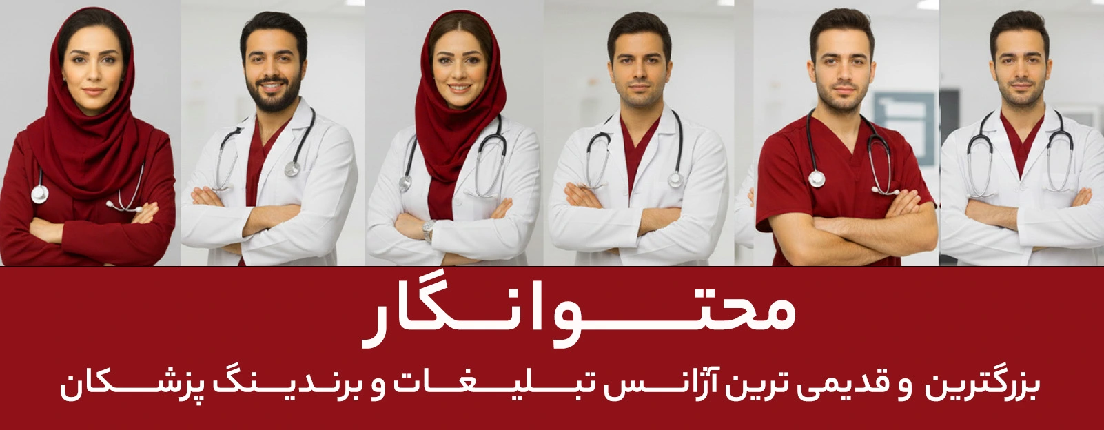 Wp Header Logo 449.png