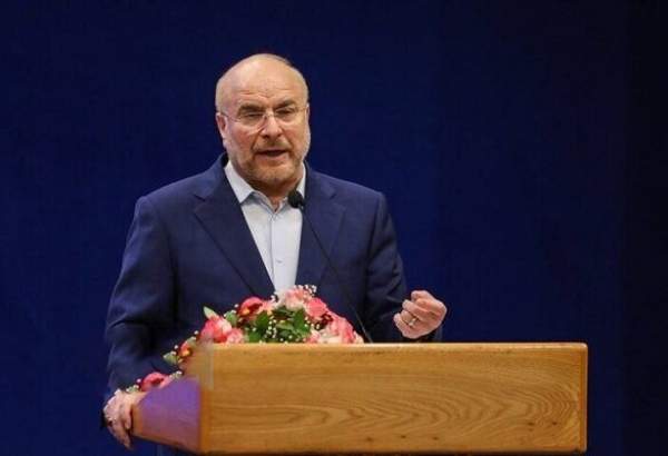 Wp Header Logo 457.png