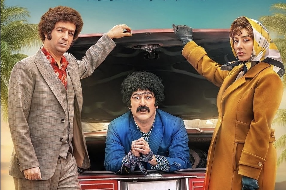 Wp Header Logo 461.png