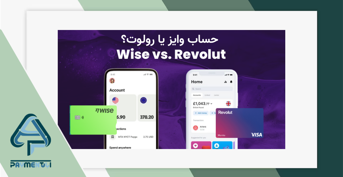 Wp Header Logo 464.png