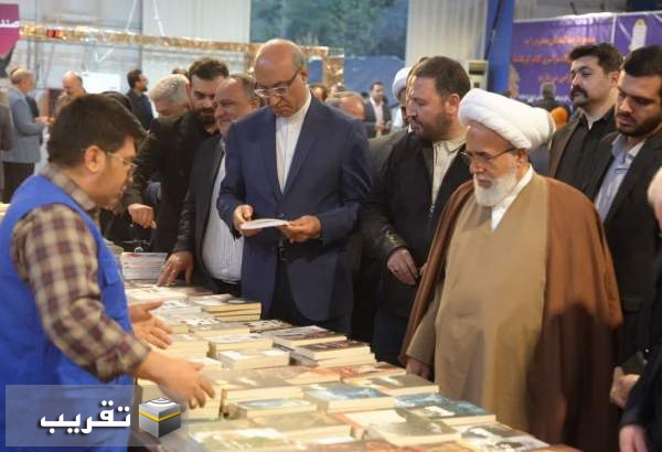 Wp Header Logo 465.png