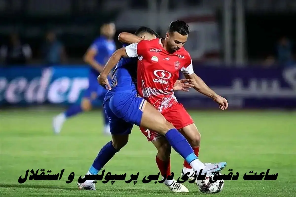 Wp Header Logo 467.png