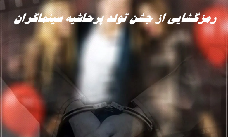 Wp Header Logo 481.png