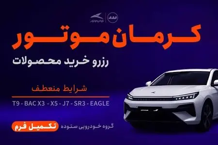 Wp Header Logo 497.png