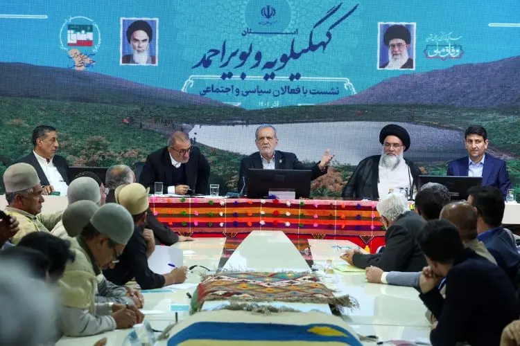 Wp Header Logo 503.png