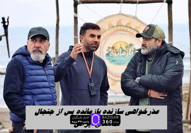 Wp Header Logo 507.png