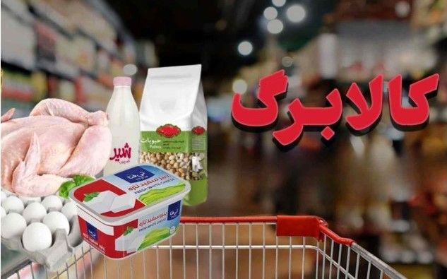 Wp Header Logo 519.png