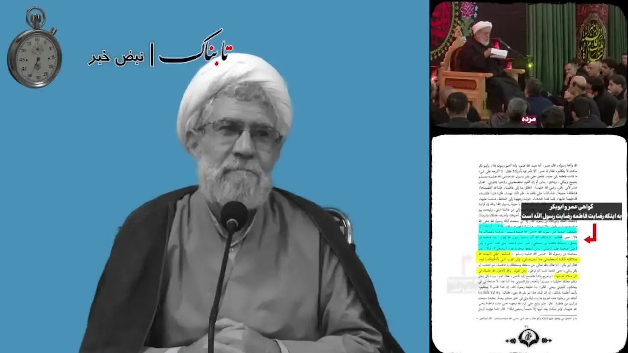 Wp Header Logo 546.png