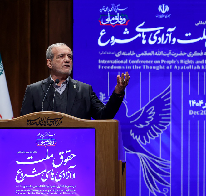 Wp Header Logo 548.png