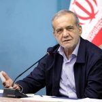 پزشکیان: اگر کسی در جامعه از سیستم ناراضی است؛ مدیر آن قسمت باید خودش را اصلاح کند