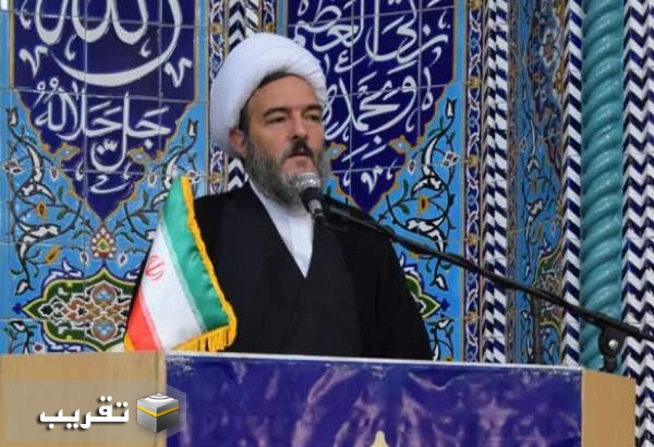 Wp Header Logo 574.png