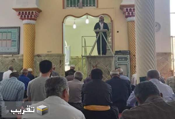 Wp Header Logo 592.png