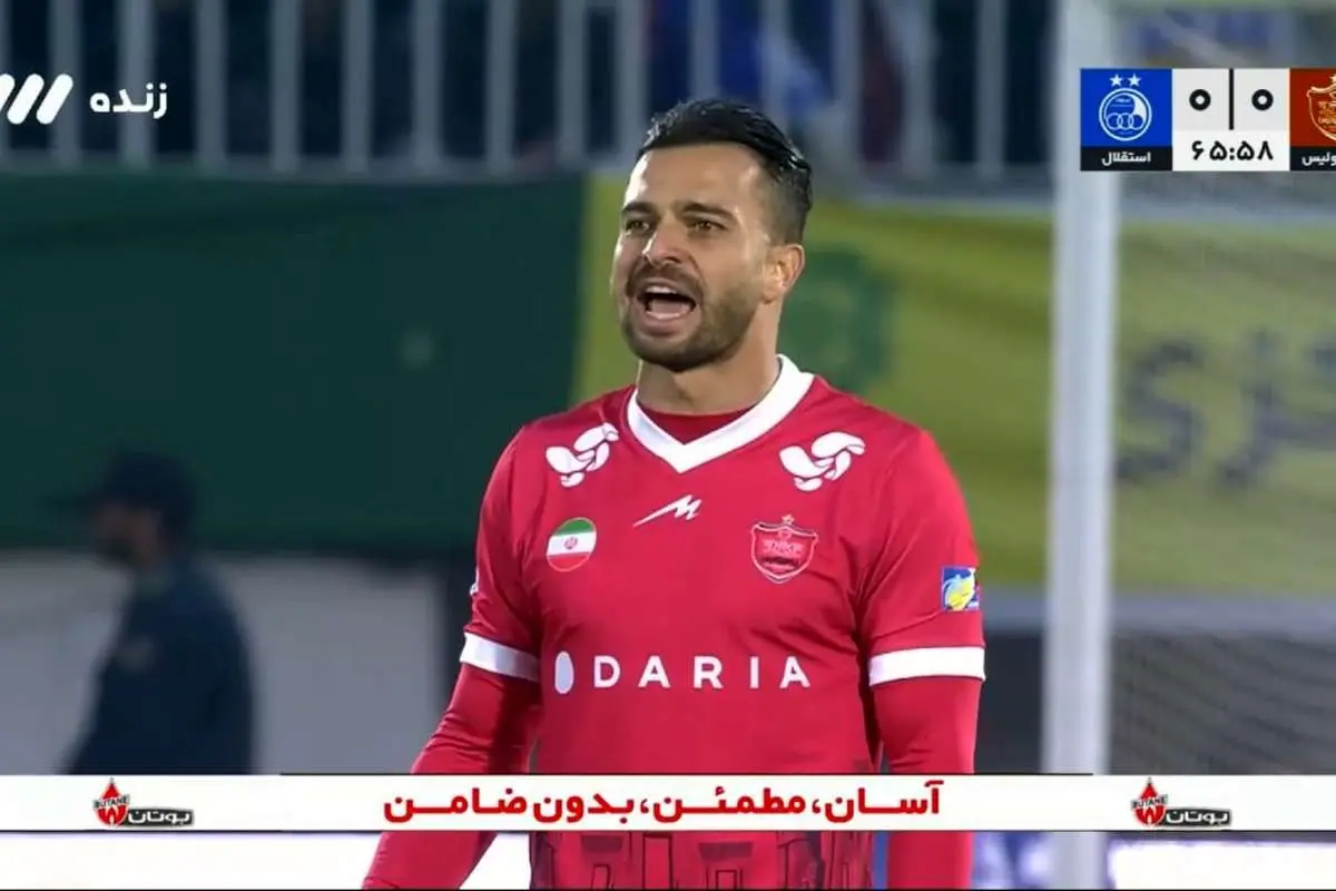 Wp Header Logo 593.png